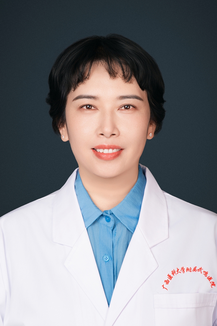 蒋丽丽