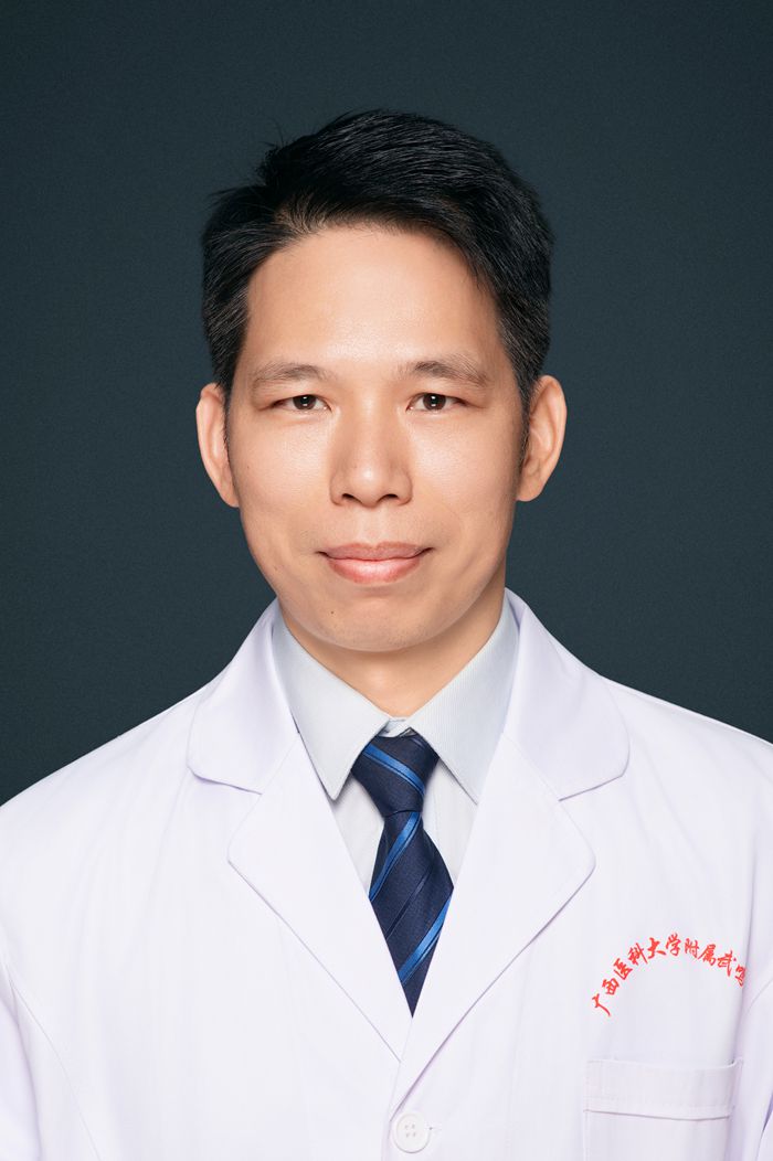 韦海苏