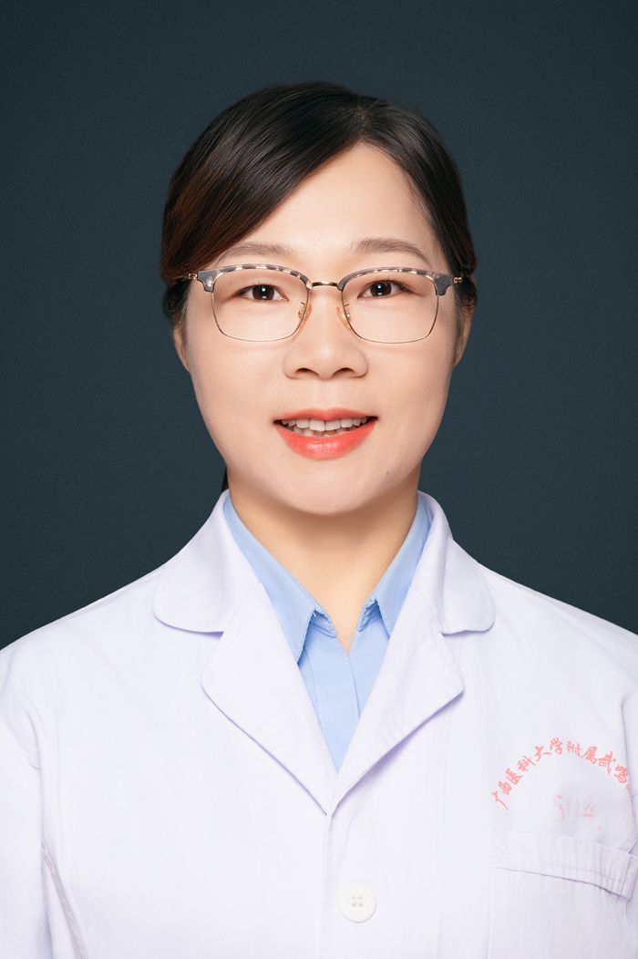 林慧珍