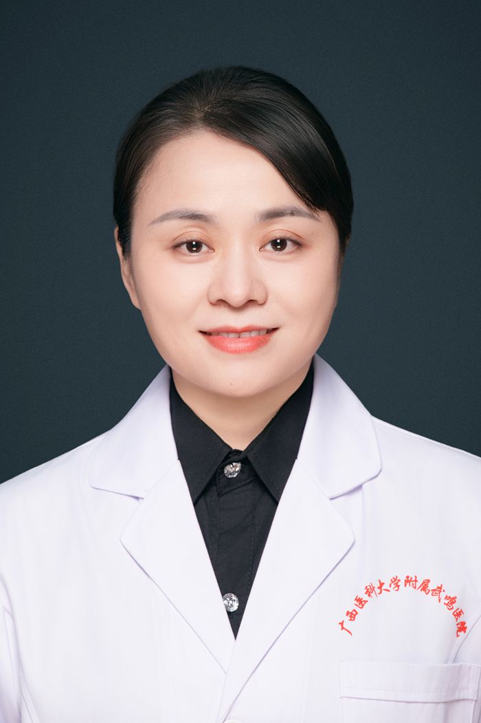 张珍妮