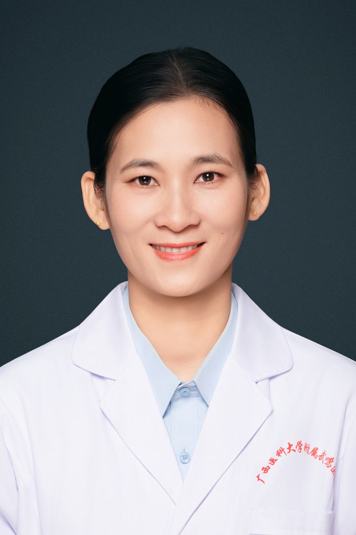 黄丽秀