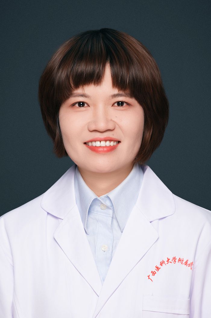 廖椿蒂