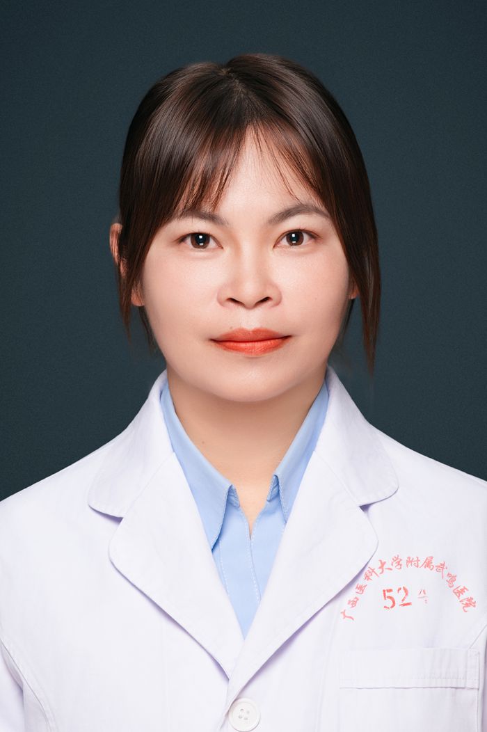 李琼
