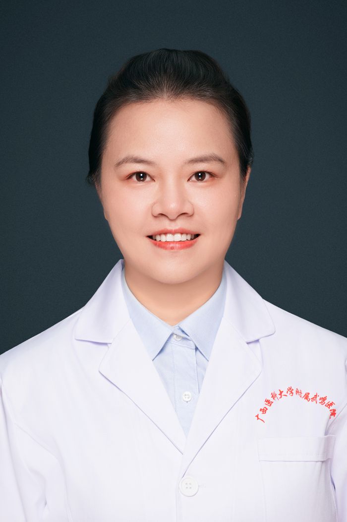黄丽婷