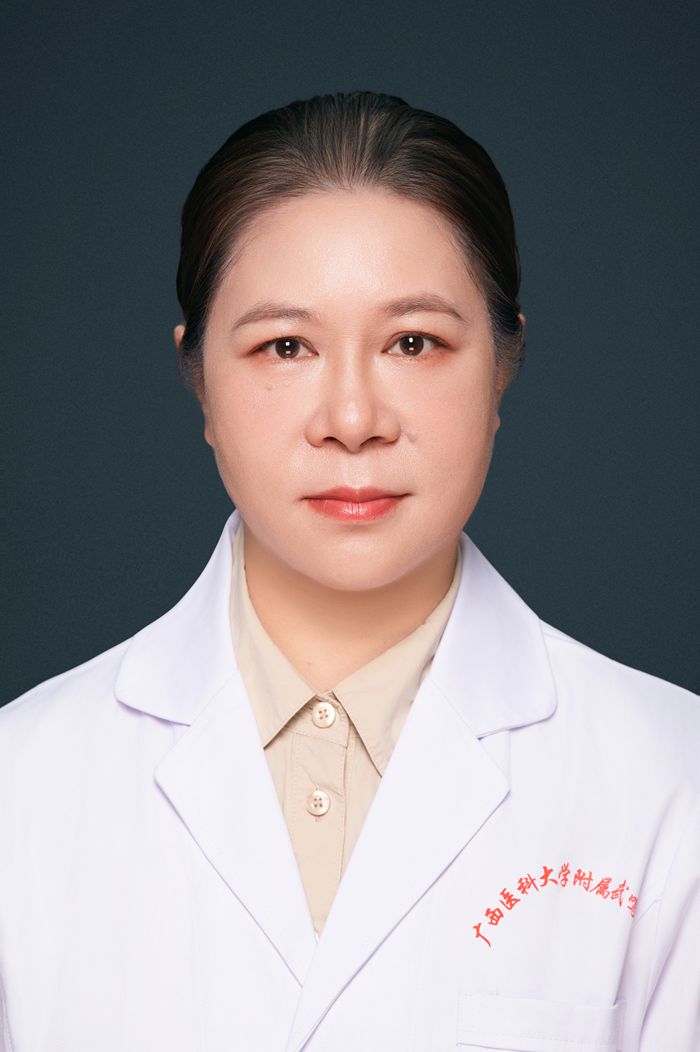 闭玉华