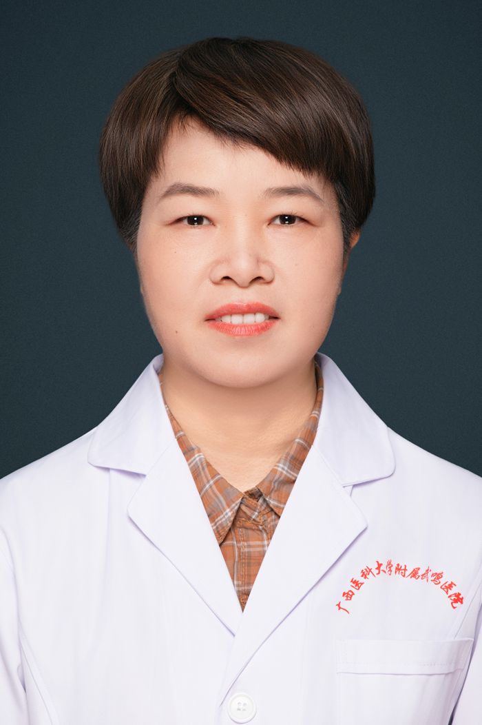 黄彩球
