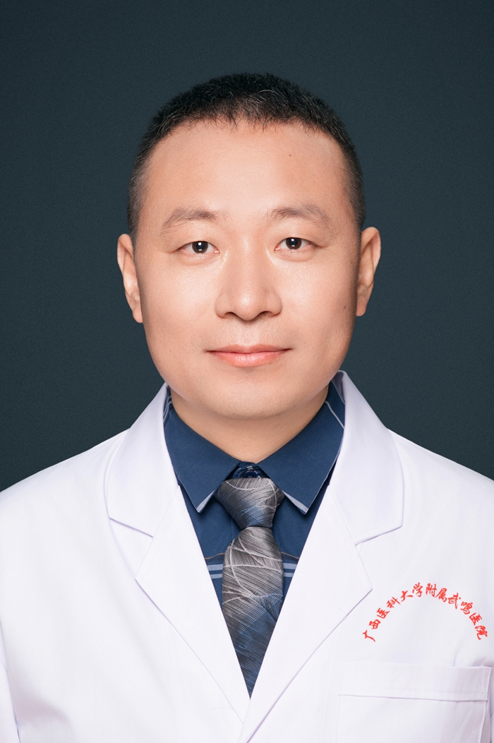 张维明