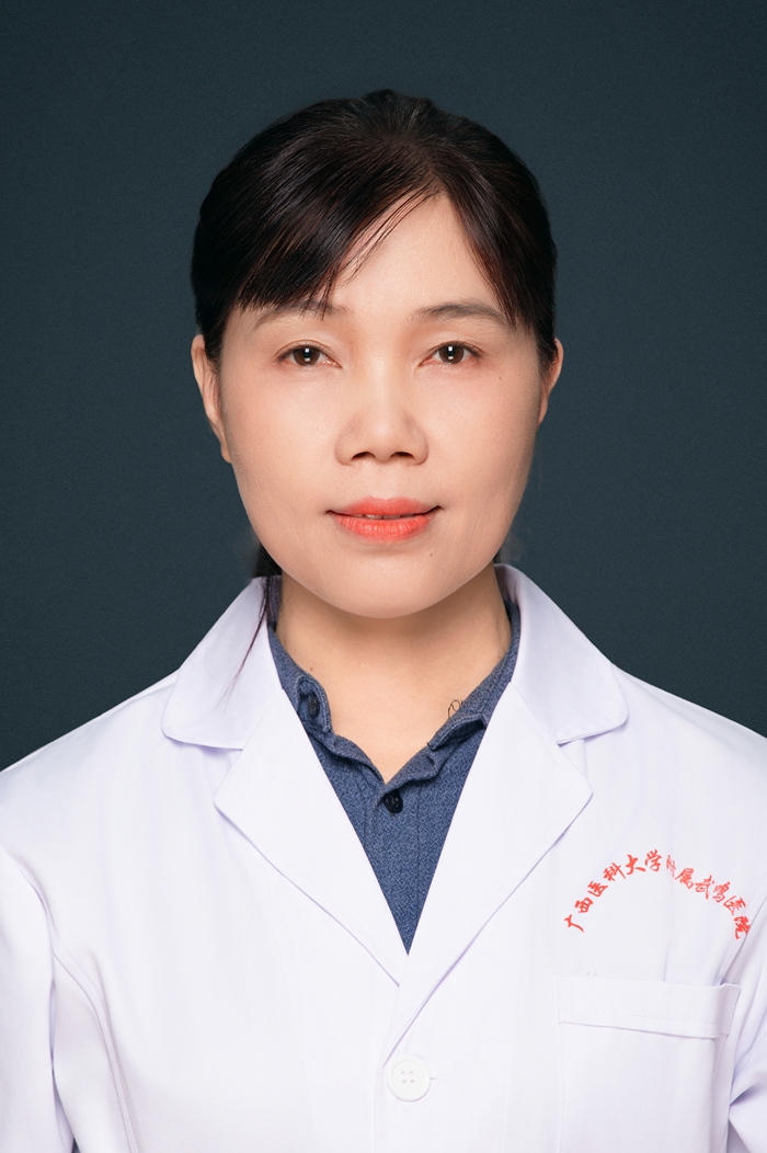李蓉